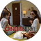 CINEMA VERITE